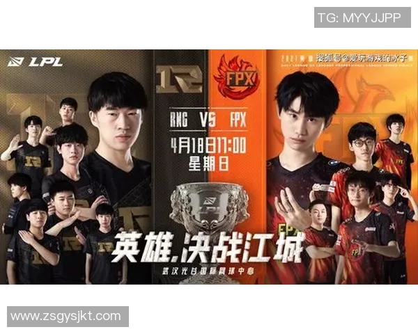 RNG战队技术争议引发热议球迷与专家的观点碰撞分析 RNG战队技术争议引发热议球迷与专家的观点碰撞分析