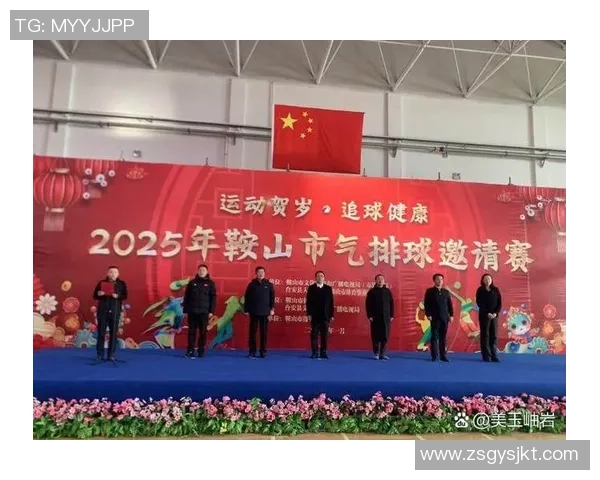 张丽独家分享排球心得与技巧助你提升球技的秘密秘籍