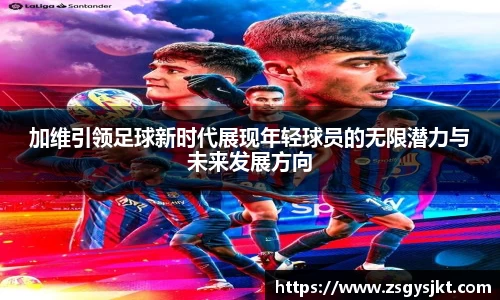 乐发vllapp