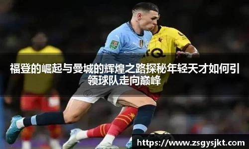 乐发vll官网