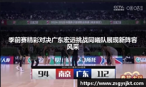 乐发vll平台