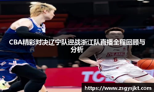 乐发vll官网